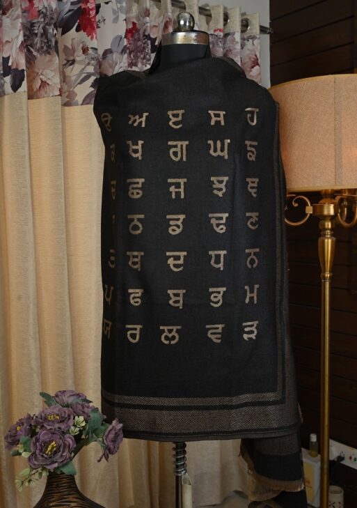 Punjabi wording shawl