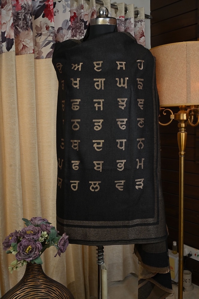 Punjabi wording shawl