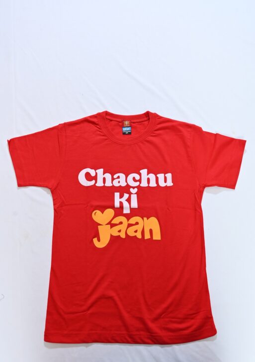 Round Neck Cotton Blend T-Shirt