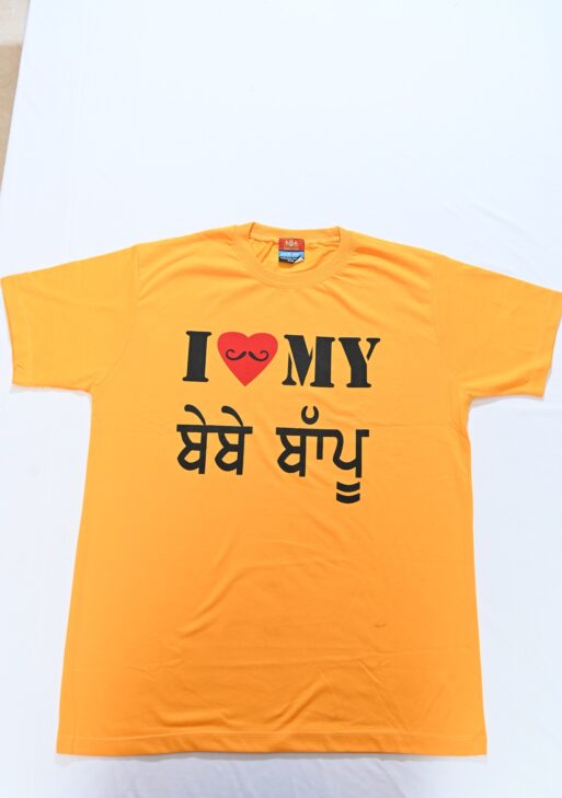 Round Neck Cotton Blend T-Shirt