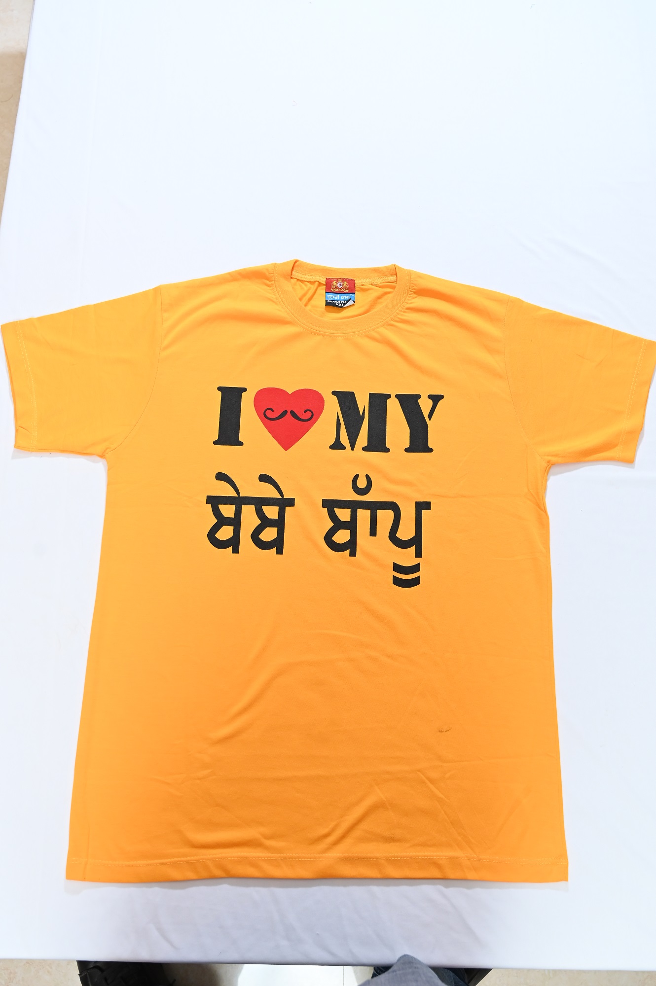 Round Neck Cotton Blend T-Shirt