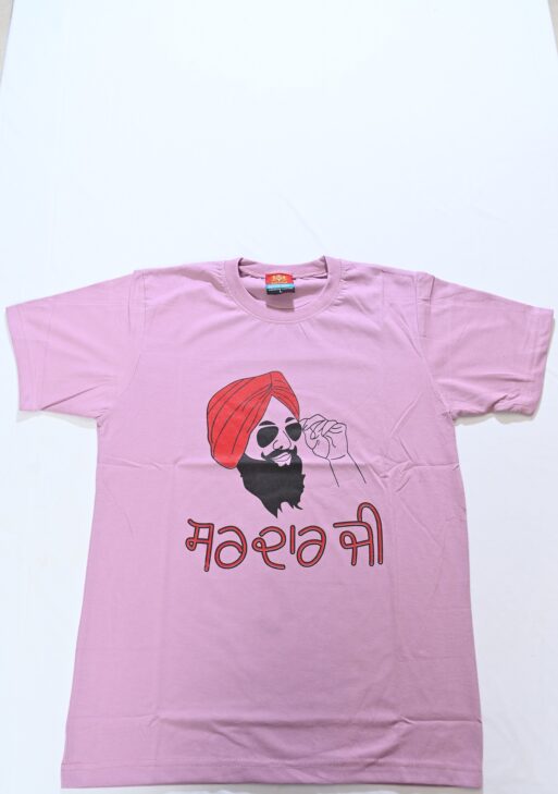 Round Neck Cotton Blend T-Shirt