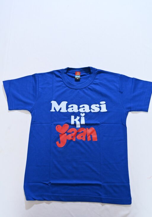 Round Neck Cotton Blend T-Shirt