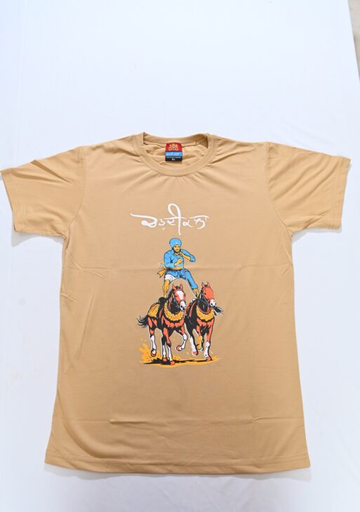 Round Neck Cotton Blend T-Shirt