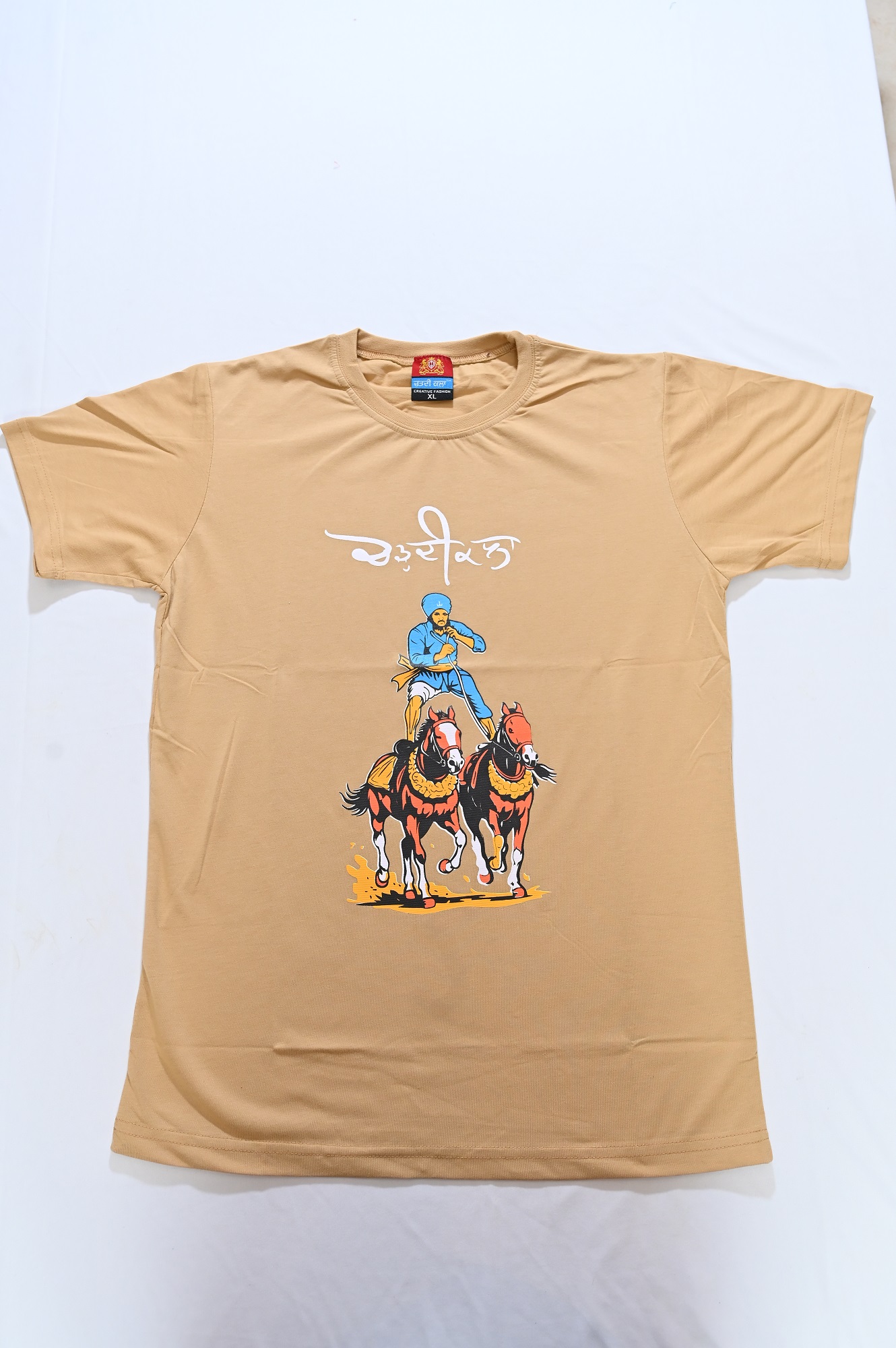 Round Neck Cotton Blend T-Shirt