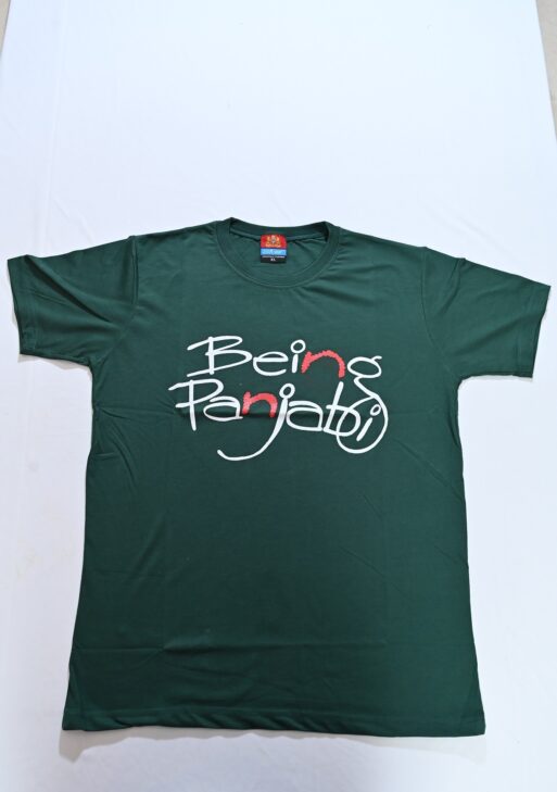 Round Neck Cotton Blend T-Shirt