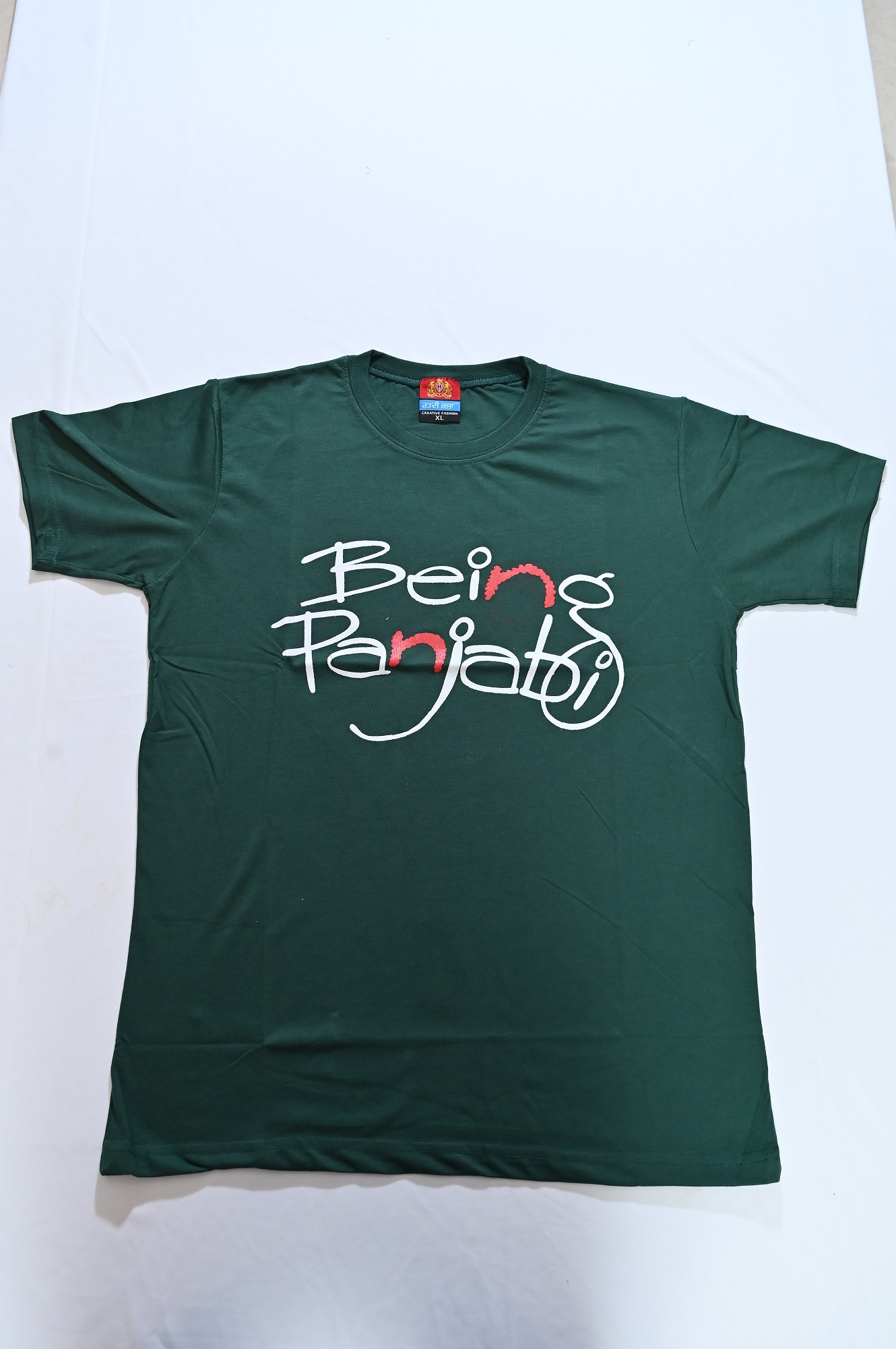 Round Neck Cotton Blend T-Shirt