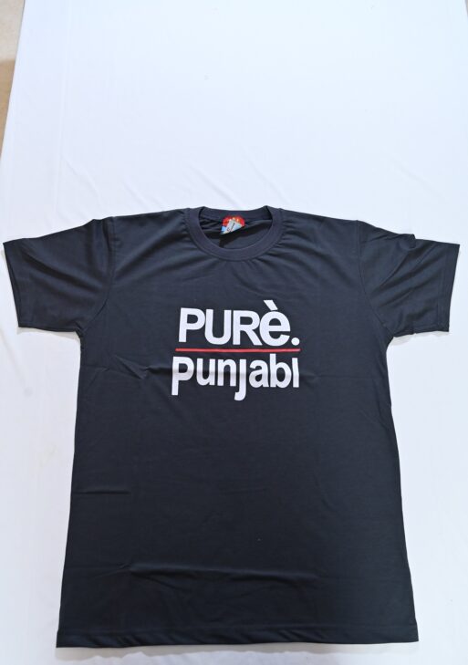 Round Neck Cotton Blend T-Shirt