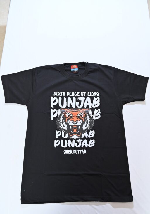 Round Neck Cotton Blend T-Shirt