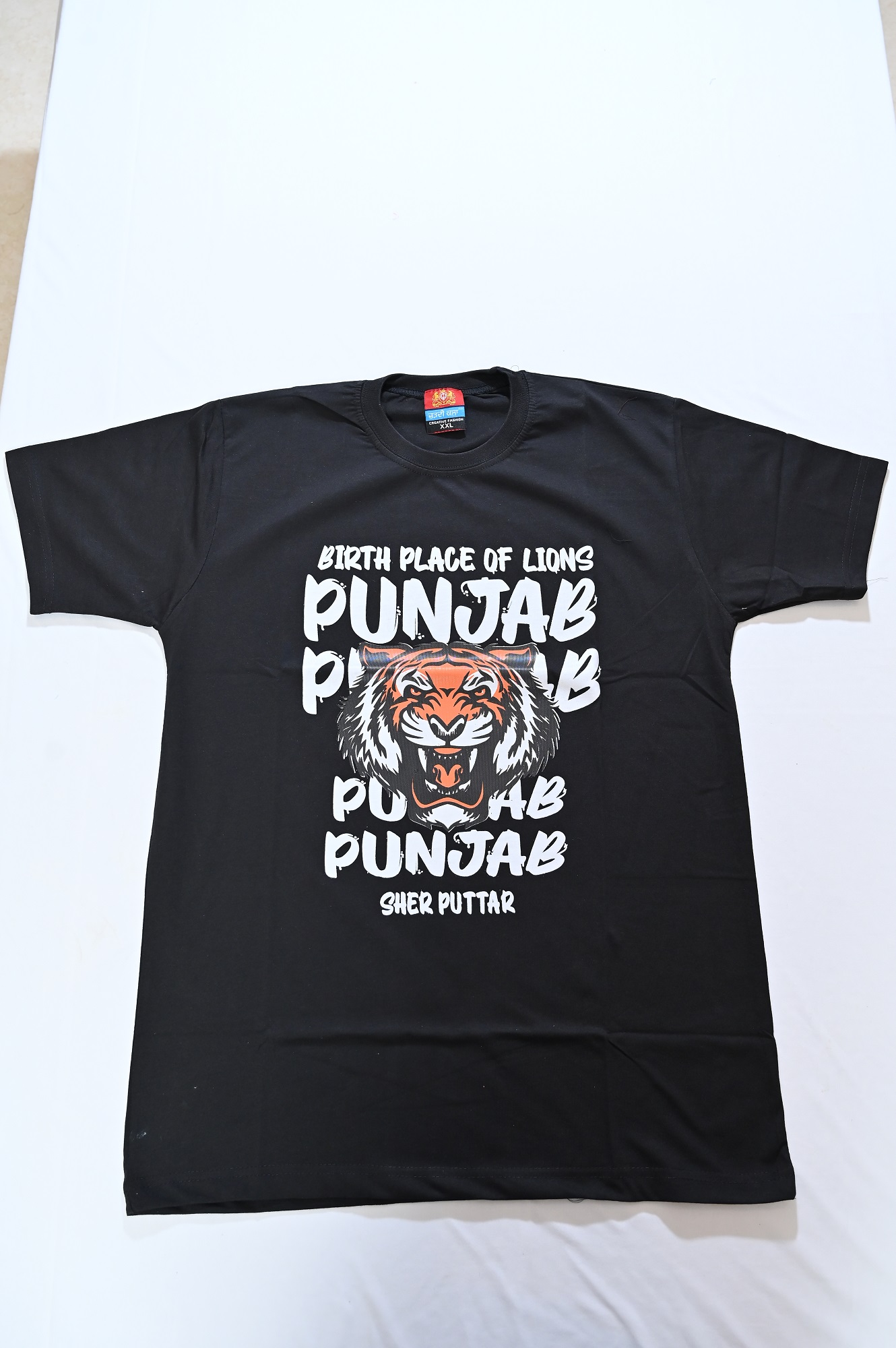 Round Neck Cotton Blend T-Shirt