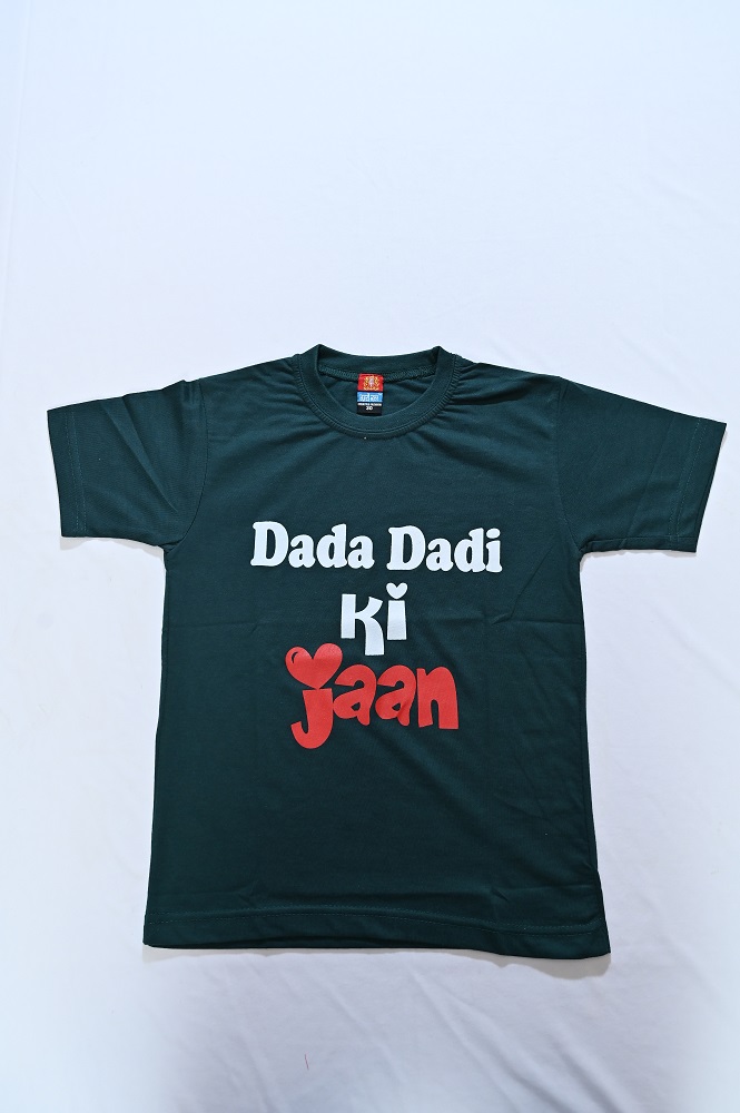 Kids T-Shirt
