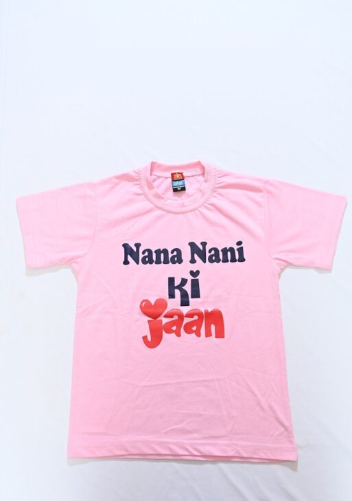 Kids T-Shirt